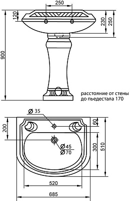 Пьедестал для раковины Cezares King palace CZR-431-T