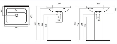 Раковина Am.Pm Drive Standart 1 (57 см)