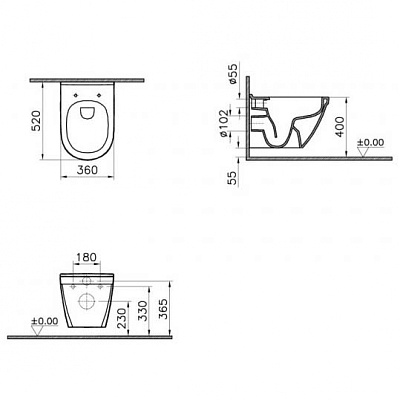 Унитаз подвесной VitrA S50