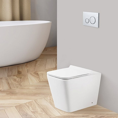 Чаша для унитаза приставного BelBagno Ardente-R BB003CBR