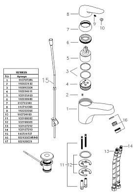 Смеситель E.C.A. Mix lx 102108328 для раковины