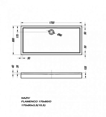 Поддон для душа Kolpa San Flamenco 170x80