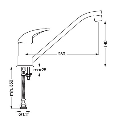 Смеситель Vidima Орион BA006AA для кухонной мойки