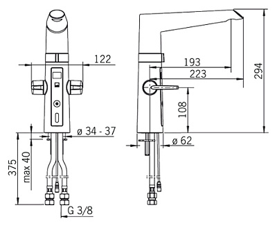 Смеситель Oras Optima 2720F для кухонной мойки бесконтактный