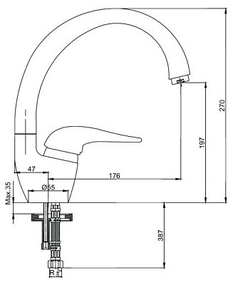 Смеситель E.C.A. Mix 2000 102108427 для кухонной мойки