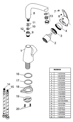 Смеситель E.C.A. Mix cubic 402108130 для кухонной мойки