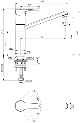 Смеситель для кухни Ideal Standard Alpha BC813AA