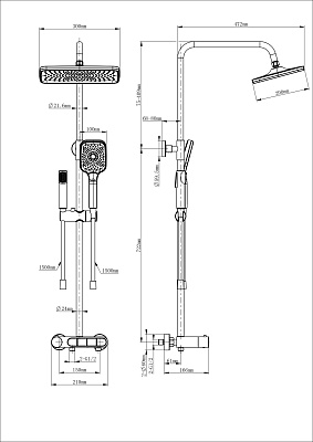 Душевая система с термостатом WONZON & WOGHAND MUSE Corno, Хром WW-B3112-CR