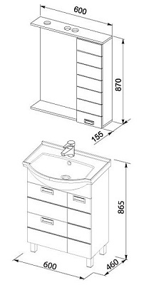 Тумба с раковиной Aquanet Сити 60 венге