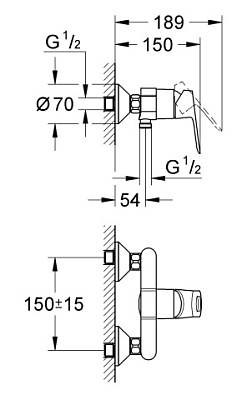 Смеситель Grohe BauLoop 23340000 для душа