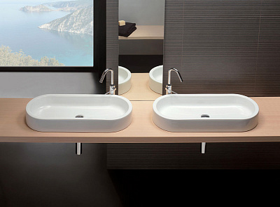 Раковина Hatria Area (80 см)