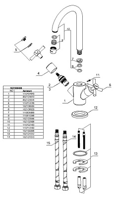 Смеситель E.C.A. Quattro 102108488 для кухонной мойки