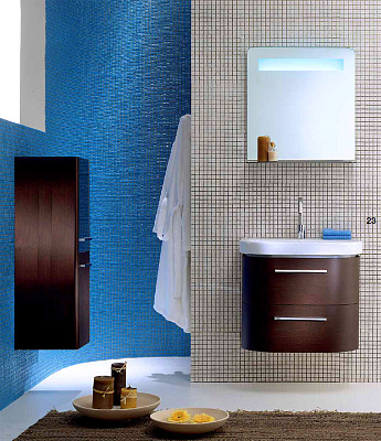 Раковина Hatria Daytime (70 см)