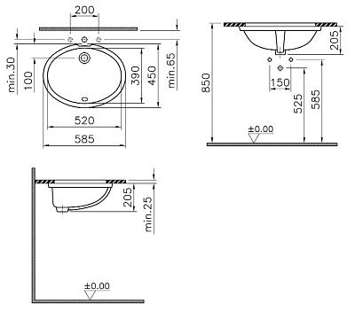 Раковина VitrA Arkitekt встраиваемая