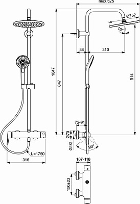 Душевая стойка Ideal Standard Idealrain Eco Evo SL B2266AA