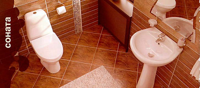 Унитаз-компакт Santeri Соната Люкс