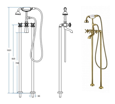 Смеситель напольный BESCO Retro II хром