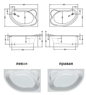 Акриловая ванна KOLPA SAN Amadis New (L)