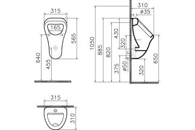 Писсуар VitrA Arkitekt наружный подвод воды
