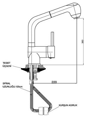 Смеситель GPD Espina MES70 для кухонной мойки