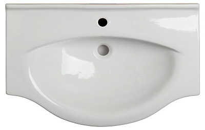 Раковина Hatria Sophie (75 см)