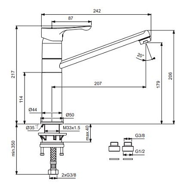 Смеситель Vidima Wave BA418AA для кухонной мойки