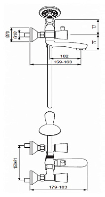 Смеситель Vidima Квадро BA247AA для ванны с душем