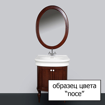 Мебель для ванной Tiffany World Palermo 7703 noce