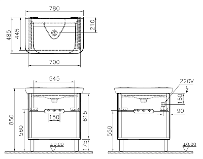 Тумба под раковину VitrA Sento 60824 (80 см)