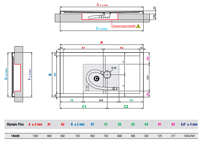 Поддон для душа Novellini Olympic Plus 140x80 см Black