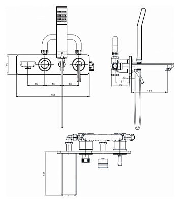 Смеситель E.C.A. Novita 102101130 для ванны с душем