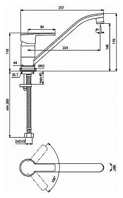 Смеситель Vidima Уно BA241AA для кухонной мойки