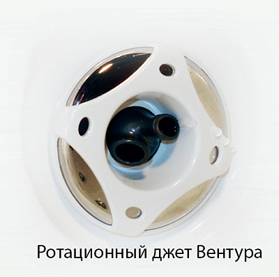 Акриловая ванна Радомир Палермо white