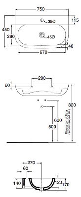 Раковина Azzurra Nuvola NUV200B1/75