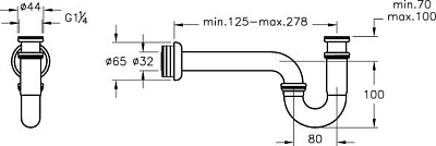 Сифон для кухонной мойки VitrA Sifon A45117