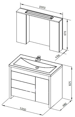 Тумба с раковиной Aquanet Тиана 100 венге