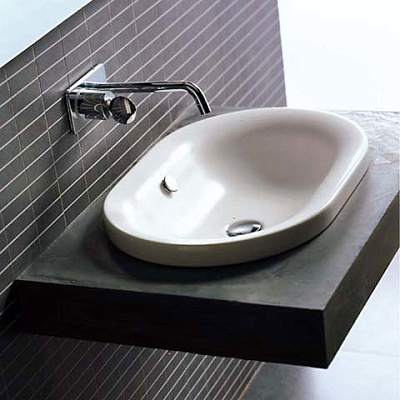 Раковина Hatria Daytime (61 см)