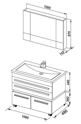 Тумба с раковиной Aquanet Верона 100 подвесная белая