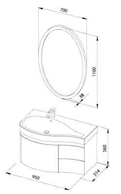 Тумба с раковиной Aquanet Сопрано 1-95  белая с ящиком R