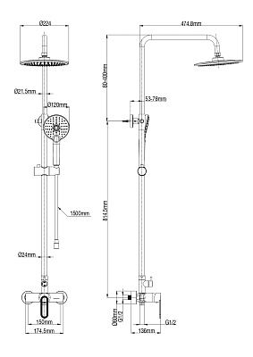 Душевая система WONZON & WOGHAND, Белый матовый WW-B2166-A-MW