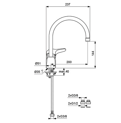 Смеситель Vidima Next BA374AA для кухонной мойки