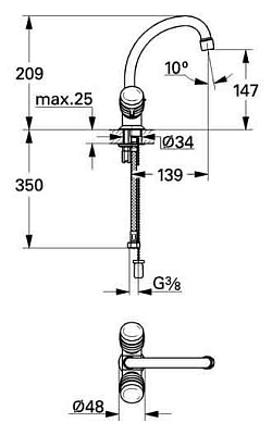 Смеситель Grohe Supra 21338001 для раковины