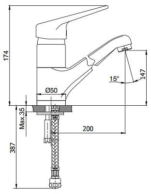 Смеситель E.C.A. Mix L 102108293 для кухонной мойки
