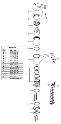 Смеситель E.C.A. Mix L 102108293 для кухонной мойки