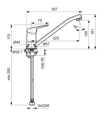 Смеситель Vidima Fine BA389AA для кухонной мойки