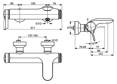 Смеситель Ideal Standard Melange A4271AA для ванны с душем