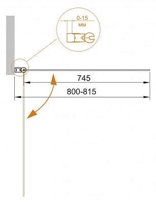 Шторка для ванны Cezares Eco O V 1 80/140 P Cr R