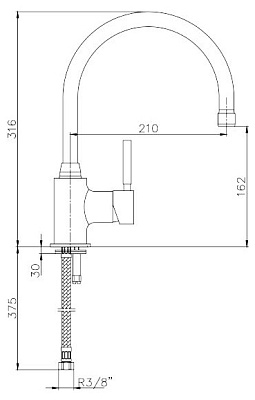 Смеситель E.C.A. Mix minimal 402108161 для кухонной мойки