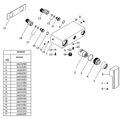 Смеситель E.C.A. Elegant 102102328 для душа