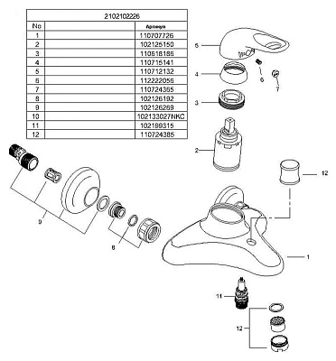 Смеситель E.C.A. Mix 2000 102102226 для ванны с душем